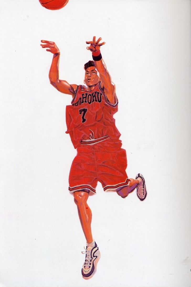 Slam Dunk, Chapter 277 image 109
